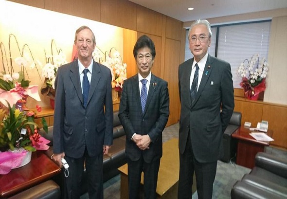 parlamento,cuba,japÃ³n