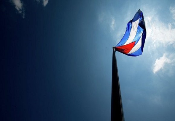 bandera cubana 580x313 1