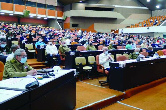 Asamblea Nacional del Poder Popular