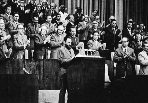 Intervencion de Fidel Castro en el Primer Congreso del Partido Comunista de Cuba celebrado en diciembre de 1975. Foto