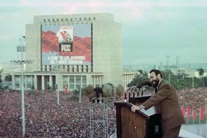 fidel primer congreso pcc