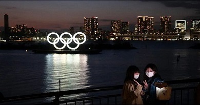 tokio juegos olimpicos