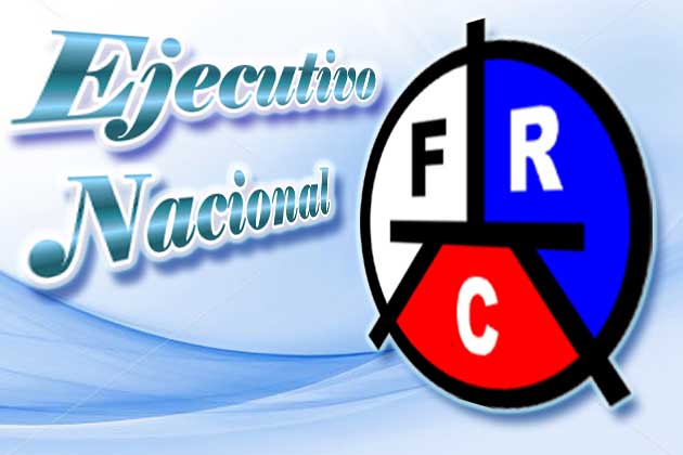 Logo EJEC NACIONAL