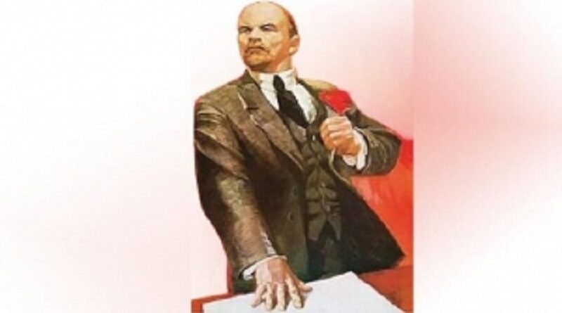 Lenin