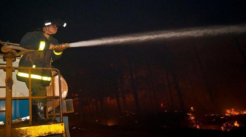 Incendio forestal Pinares de Mayarí