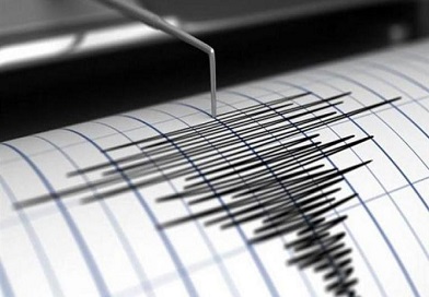 Sismo perceptible inquietó a Santiago de Cuba