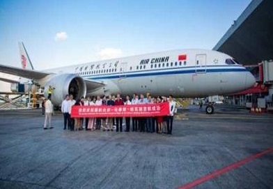 Beijing y La Habana ahora más conectadas a través de Air China