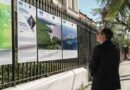 Oficina de Unesco en Cuba presenta exposiciones fotográficas