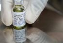 OMS urge expandir disponibilidad de nuevo medicamento contra el VIH