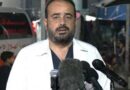 Advierten sobre propagación de nuevo virus en Gaza