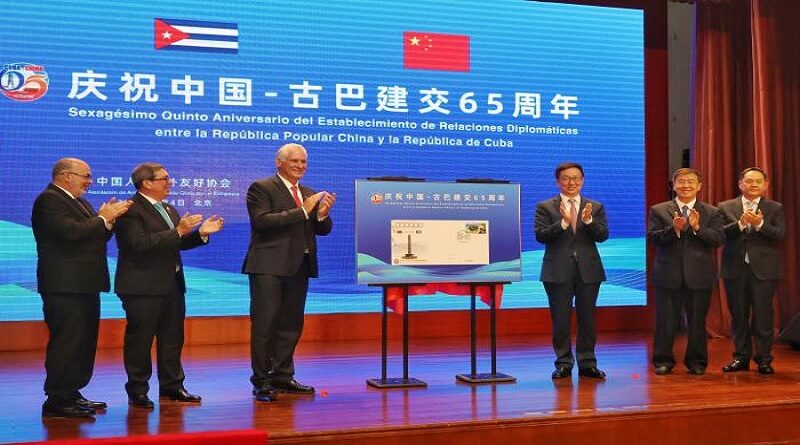 Relaciones diplomáticas Cuba-China: 65 años desde la historia hacia el futuro