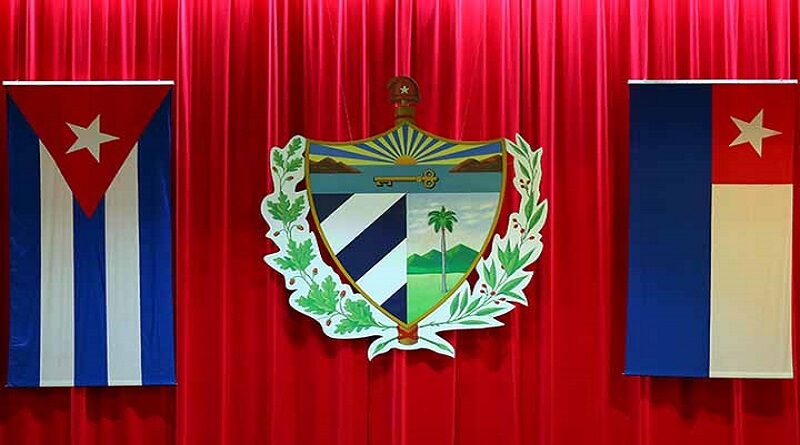 Presenta Parlamento cubano resultados en 2025