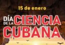 Amplio programa de actividades por el Día de la Ciencia