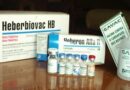 Heberbiovac HB: primera vacuna certificada por OMS en Latinoamérica