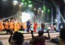Concierto en Cuba realza el son, Patrimonio de la Humanidad