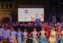 Fiesta de la Cultura Iberoamericana 