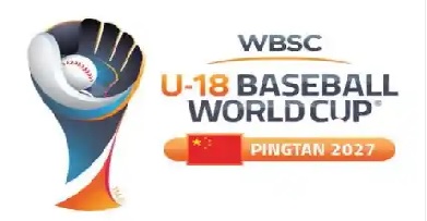 Rumbo al Pre-Mundial Sub-18: Revelada la selección cubana de béisbol